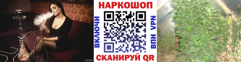 Героин Фрязино