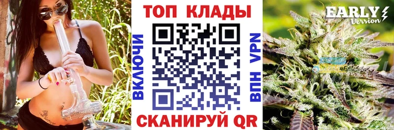 Купить наркотик аптеки Фрязино МАРИХУАНА  Мефедрон  Cocaine  Alpha PVP  ГАШ 