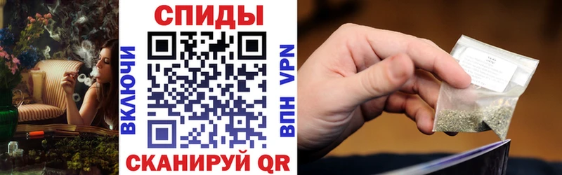 блэк спрут как зайти  Фрязино  дарк нет формула  Бутират 1.4BDO 
