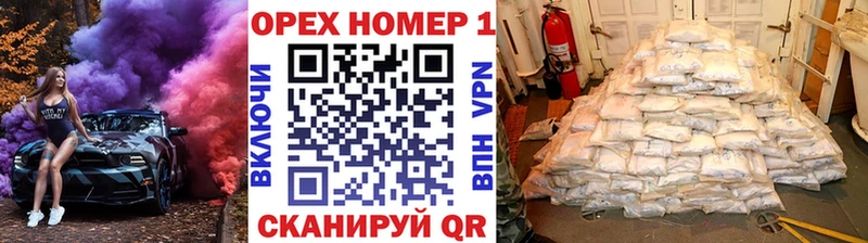 нарко площадка как зайти Фрязино КОКАИН Fish Scale