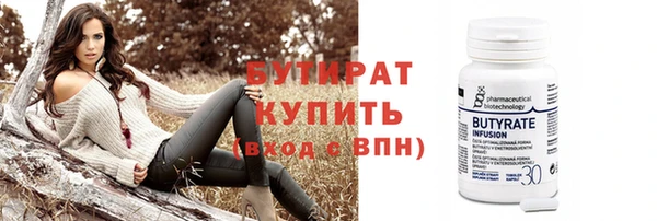 mdpv Медвежьегорск
