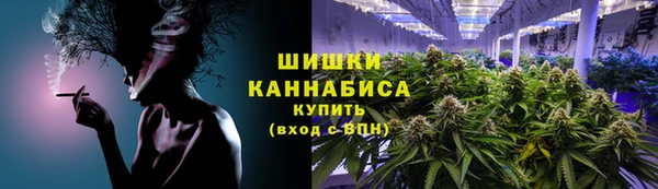 наркотики Ахтубинск