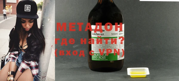 индика Белоозёрский