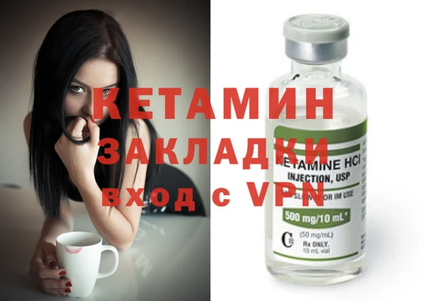 mdpv Медвежьегорск