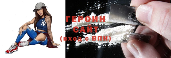 винт Аша