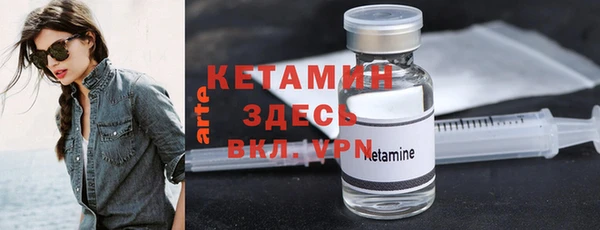 mdpv Медвежьегорск