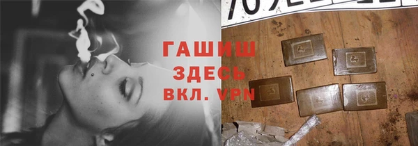 меф Мегион