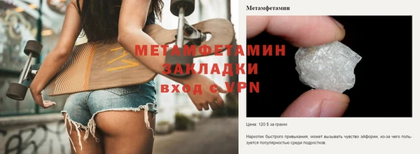 mdpv Медвежьегорск