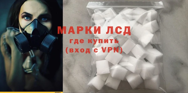 меф Мегион