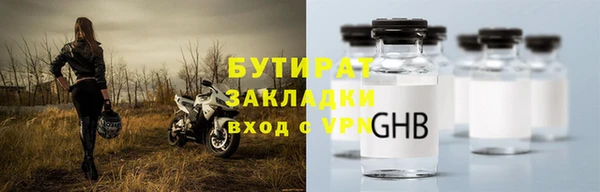 mdpv Медвежьегорск