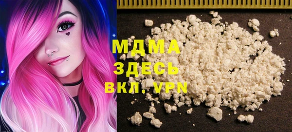 mdpv Медвежьегорск