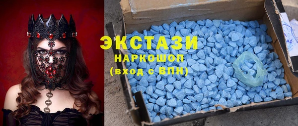 COCAINE Ростов