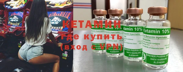 меф Мегион