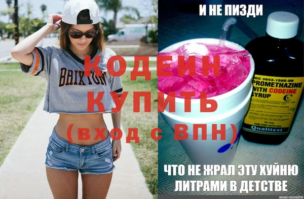 mdpv Медвежьегорск
