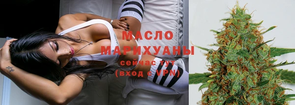 меф Мегион
