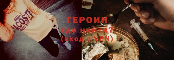 mdpv Медвежьегорск