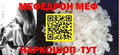 героин Волжский