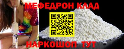 героин Волжский