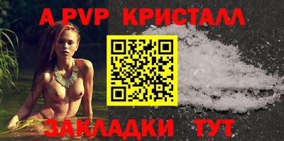 MDMA Premium VHQ Заволжье