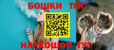 кокаин Апрелевка