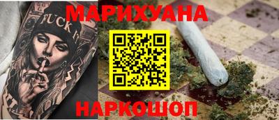 героин Волжский