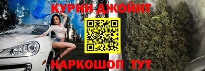героин Волжский