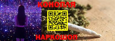 героин Волжский