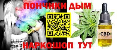 мет Волжск