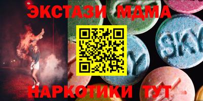 2c-b Заводоуковск