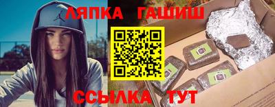 MESCALINE Волгодонск