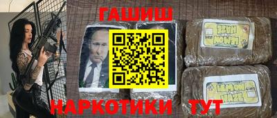 MESCALINE Волгодонск