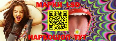 кокаин Апрелевка