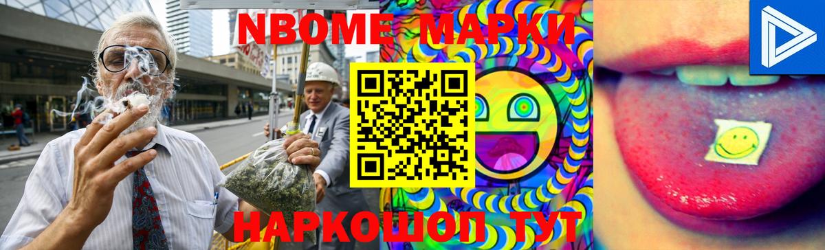 Лсд 25 экстази кислота Фрязино