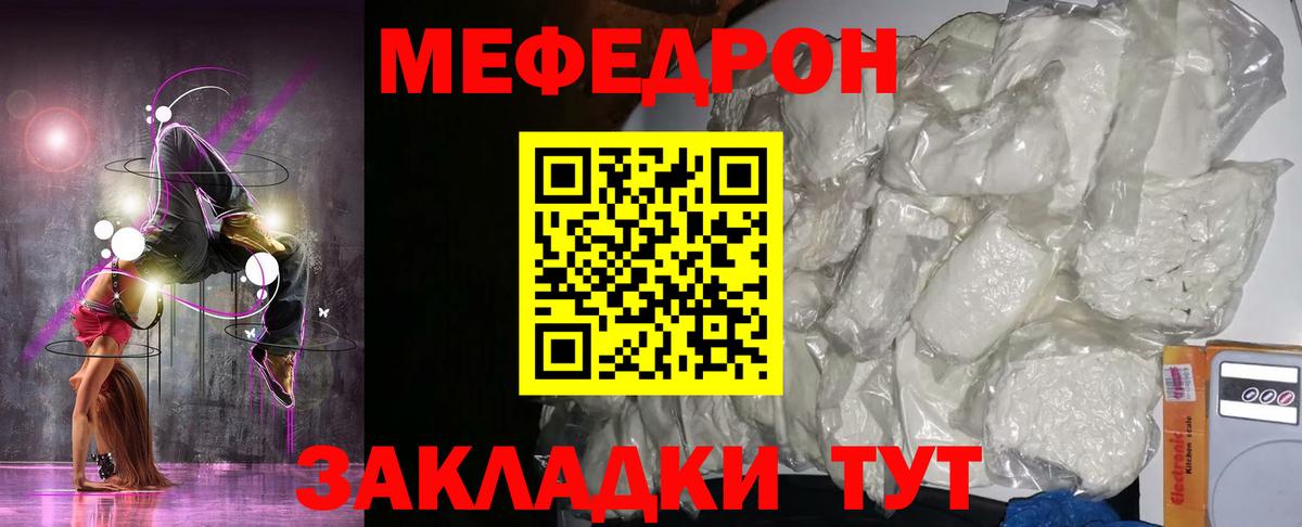 Псилоцибиновые грибы Фрязино