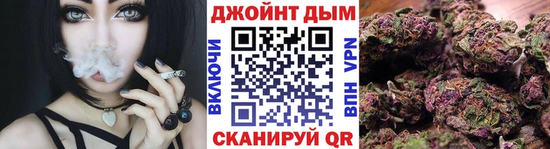 что такое наркотик Фрязино Каннабис сатива